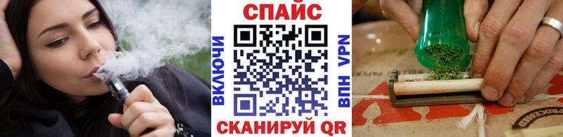 Бутират жидкий экстази  Мурино 