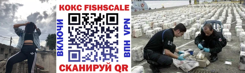 сайты даркнета состав ОМГ ОМГ как войти Мурино Кокаин 97%