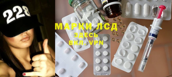 дистиллят марихуана Алзамай