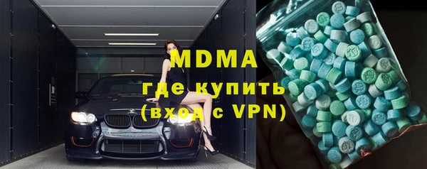 шишки Алексин