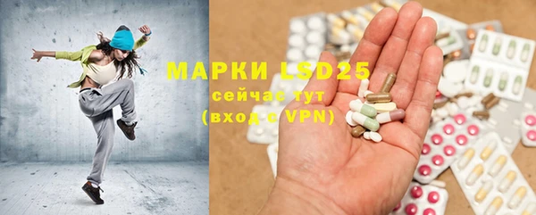 дистиллят марихуана Алзамай