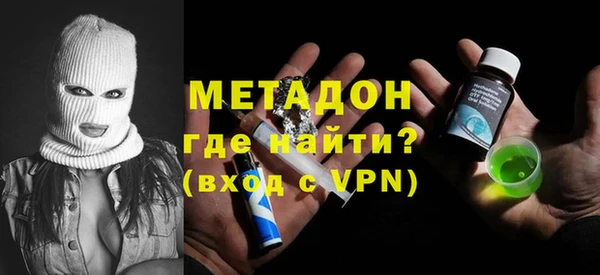 гидропоника Ростов
