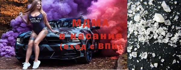дистиллят марихуана Алзамай
