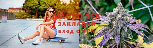MDMA Premium VHQ Аркадак