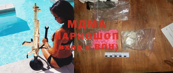 каннабис Алексеевка
