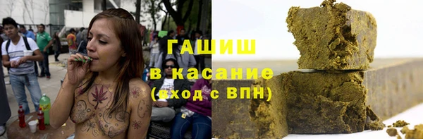 дистиллят марихуана Алзамай