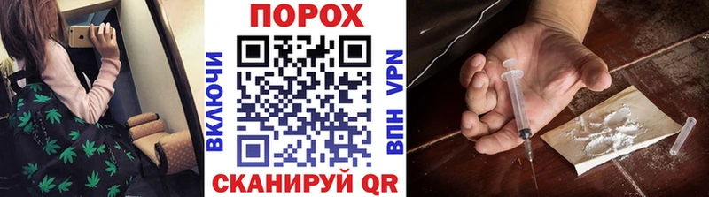 МЕТАМФЕТАМИН пудра  mega рабочий сайт  Мурино  сколько стоит 