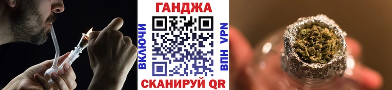 Бошки Шишки White Widow  Мурино 